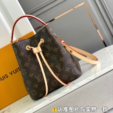 LV Bucket Bags